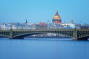 Pont à St.-Pétersbourg